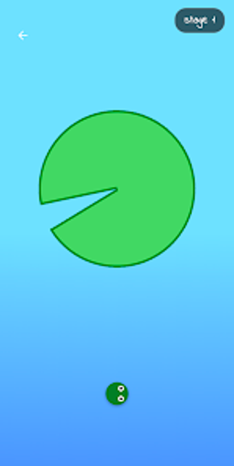 Image 0 for Flick Frog