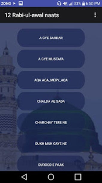 Imagen 0 para Audio Naat Sharif Offline…