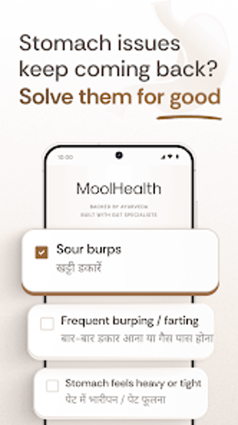 Image 0 for Mool Health: Heal Your Gu…