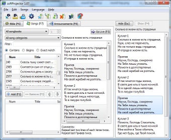 Imagen 0 para SoftProjector Portable