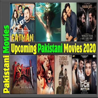 Image 0 for Pakistani Movies