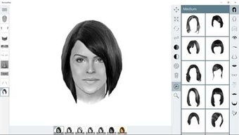 Image 0 for PortraitPad for Windows 1…