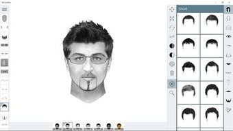 Image 1 for PortraitPad for Windows 1…