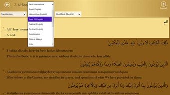 Imagen 1 para The Holy Quran for Window…