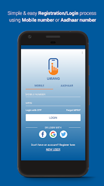 Image 1 for UMANG