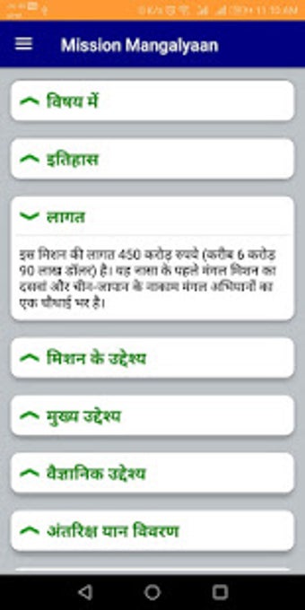 Imagen 1 para Mission Mangalyaan:- Miss…