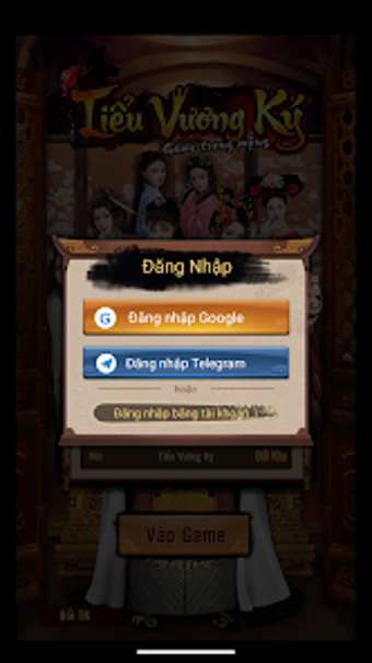 Imagen 0 para Tiểu Vương Ký