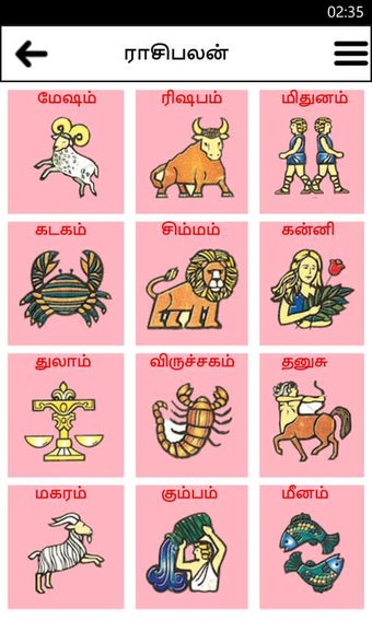 Imagen 0 para Thanthi News 24x7 for Win…