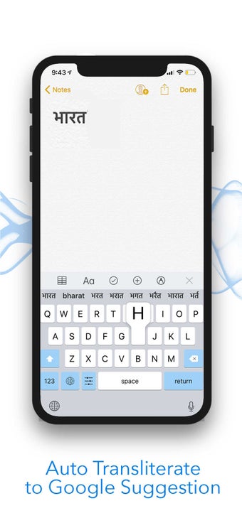 Image 3 for Indic Keyboard : 13 Langu…