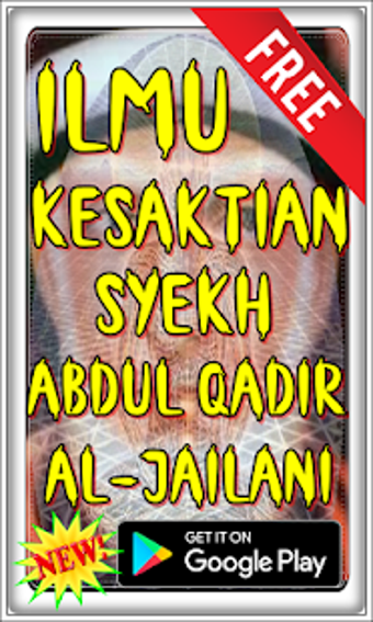Imagen 2 para Ilmu Kesaktian Syekh Abdu…