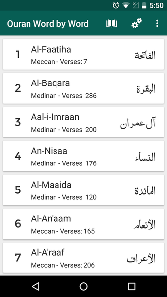 Image 3 for Quran Urdu Word By Word