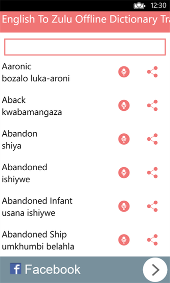 Image 1 for English To Zulu Offline D…