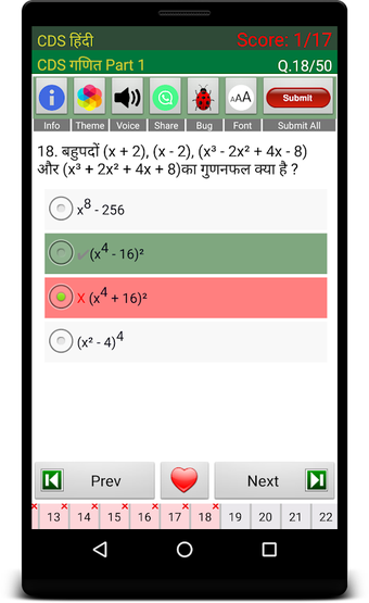 Imagen 0 para CDS Exam Prep Hindi