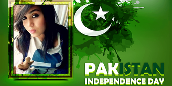 Image 2 for Pakistan Day Photo Frames…