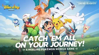 Image 0 for PKM: The Power of One