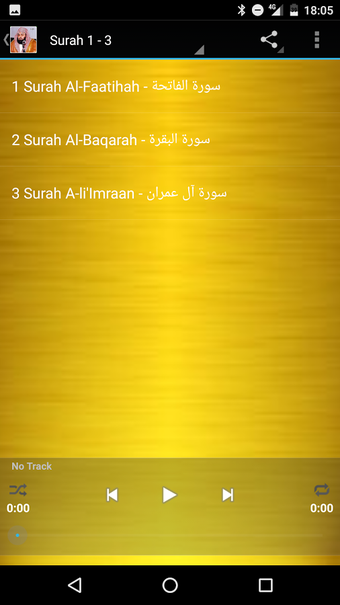 Image 3 for Sheikh Sudais Quran MP3 1…