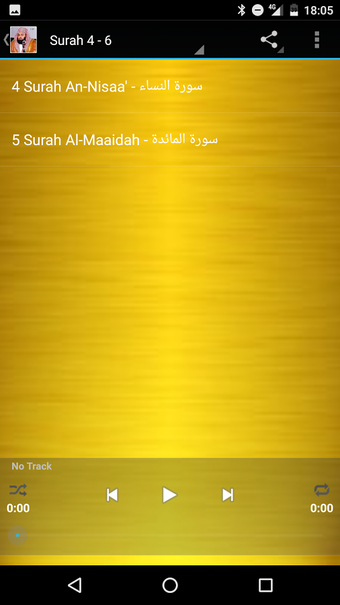 Image 2 for Sheikh Sudais Quran MP3 1…