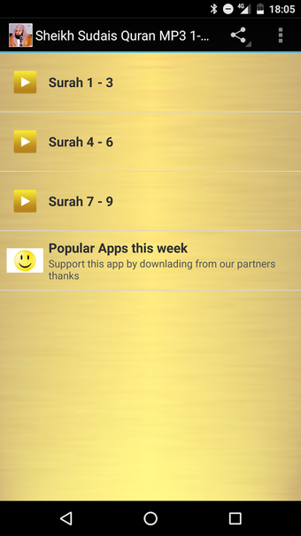 Imagen 2 para Sheikh Sudais Quran MP3 1…