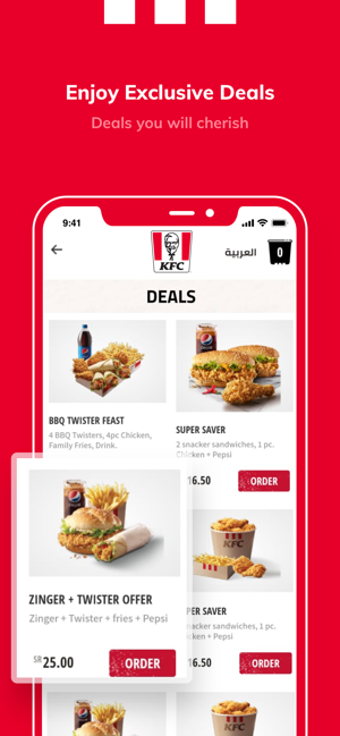 Imagen 0 para KFC Saudi Arabia