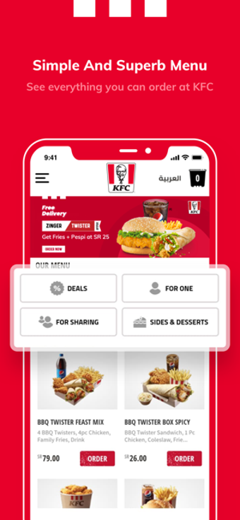 Imagen 1 para KFC Saudi Arabia