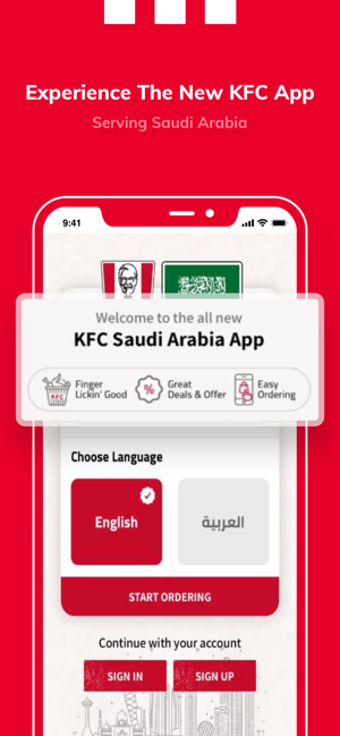 Imagen 3 para KFC Saudi Arabia