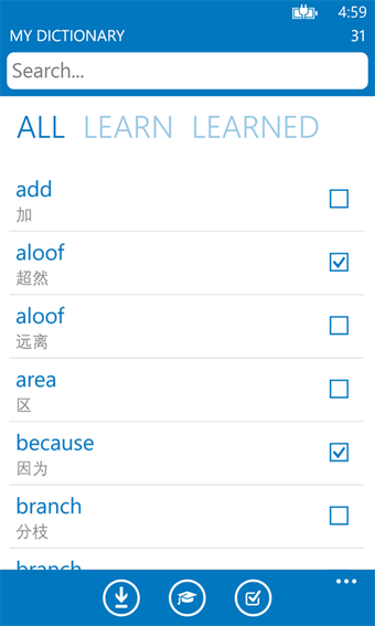 Imagen 2 para Chinese English dictionar…