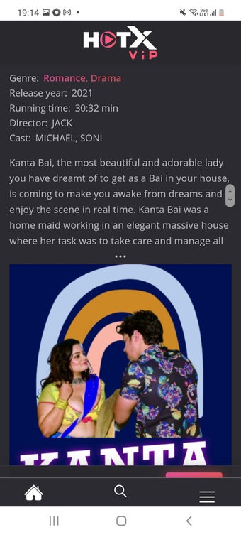 Image 0 for HOTX - Originals and Webs…