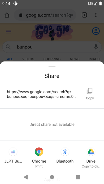 Imagen 0 para JLPT Bunpou