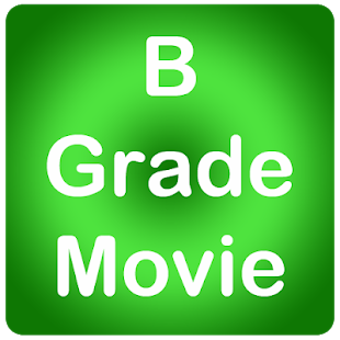 Image 1 for B Grade Movie