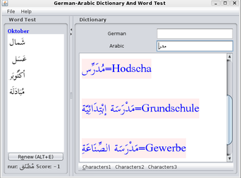 Imagen 0 para German-Arabic Joyful Dict…