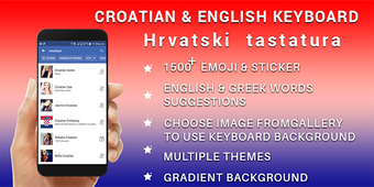 Image 0 for Croatian Keyboard: Hrvats…