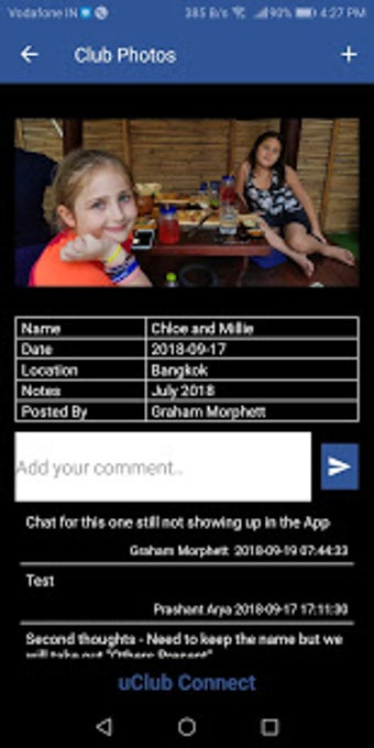 Image 1 for uClub - Online club membe…
