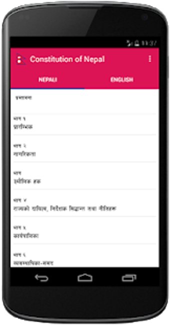 Image 3 for Constitution of Nepal