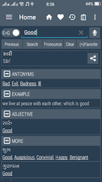 Imagen 3 para English Gujarati Dictiona…