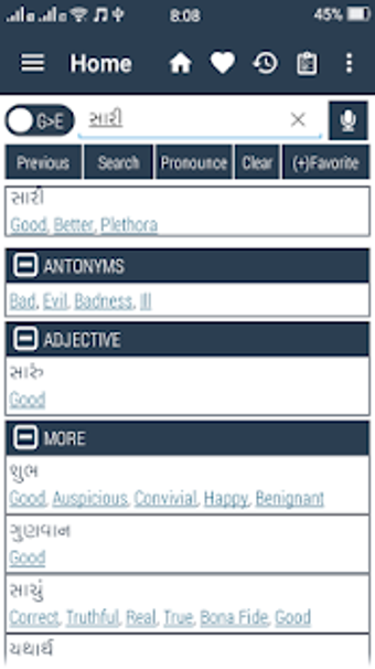 Imagen 2 para English Gujarati Dictiona…