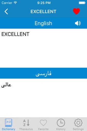 Image 0 for Persian to English & Engl…