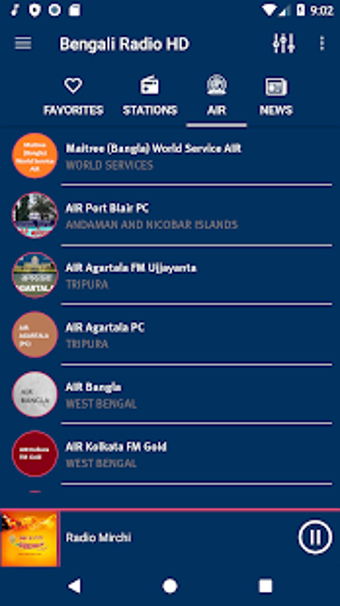 Image 0 for FM Radio Bengali -