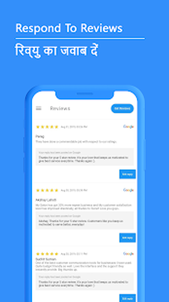 Image 0 for Foore - Get More Google R…