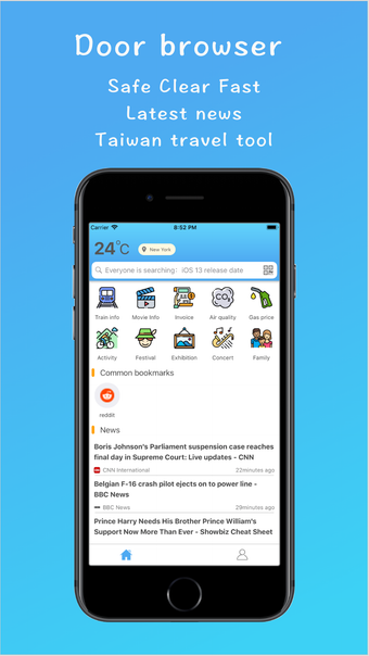 Image 0 for Door Browser