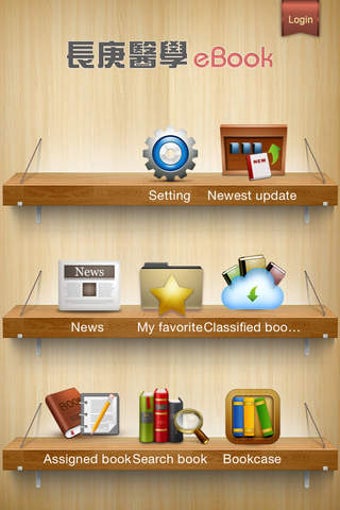 Image 0 for eBook