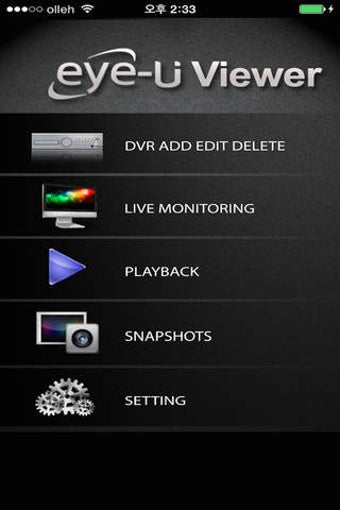 Image 0 for eyeUViewer