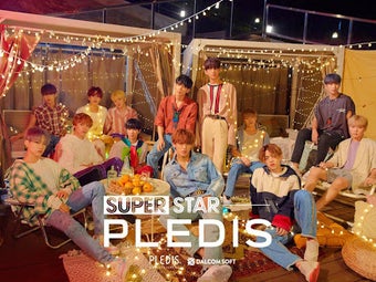 Image 2 for SuperStar Pledis