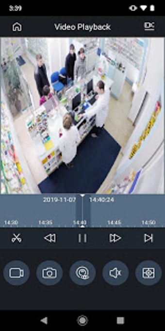 Imagen 2 para EMS for Phone