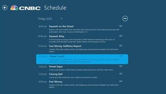 Image 3 for CNBC for Windows 10