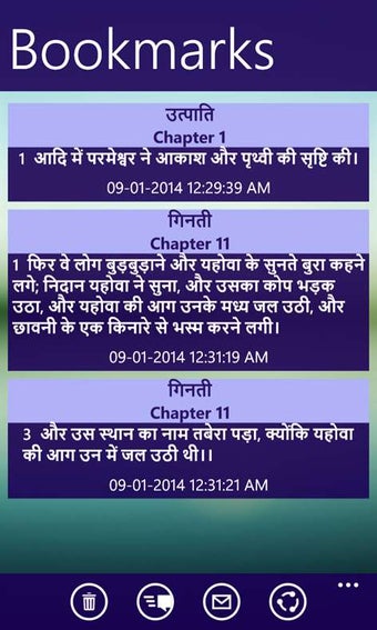 Image 1 for Hindi Bible for Windows 1…