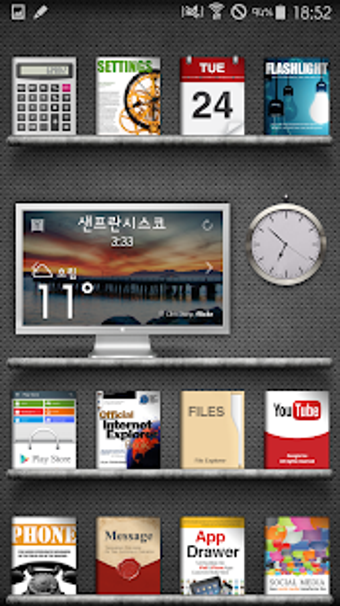 Image 2 for Book Total launcher theme…