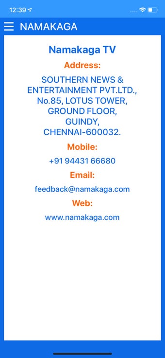 Image 3 for Namakaga TV