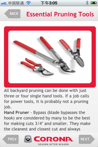 Image 1 for Corona Tools