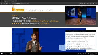 Image 1 for Always on Top for Windows…
