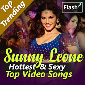 Image 0 for Sunny Leone Songs